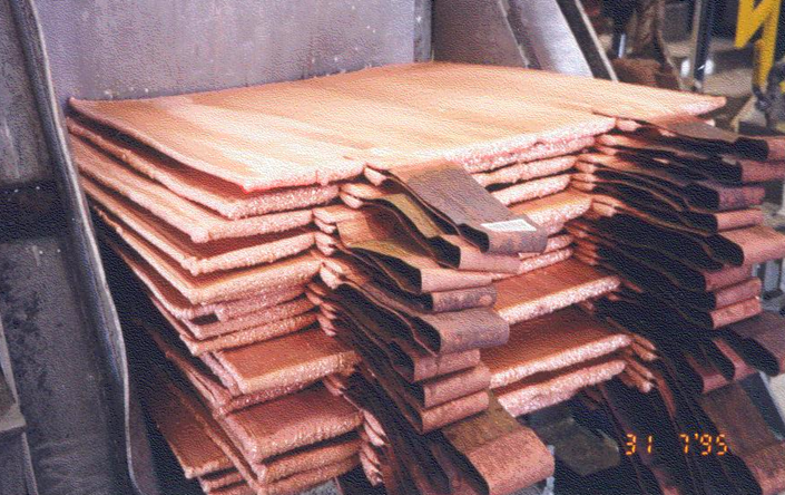 Copper cathode plates in an electrolytic refinery