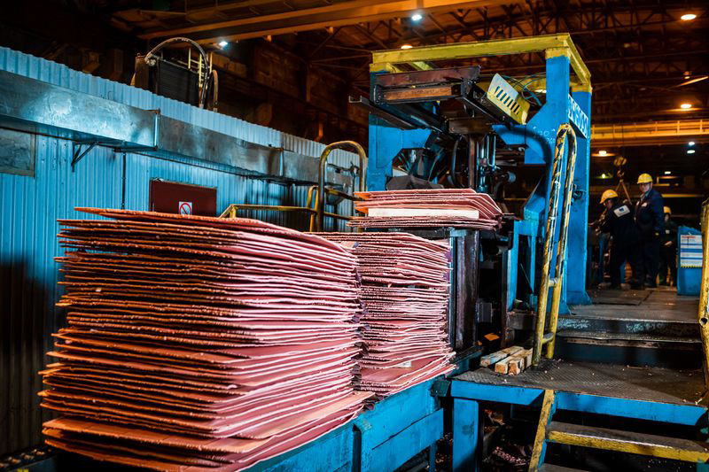 Refined copper cathode plates