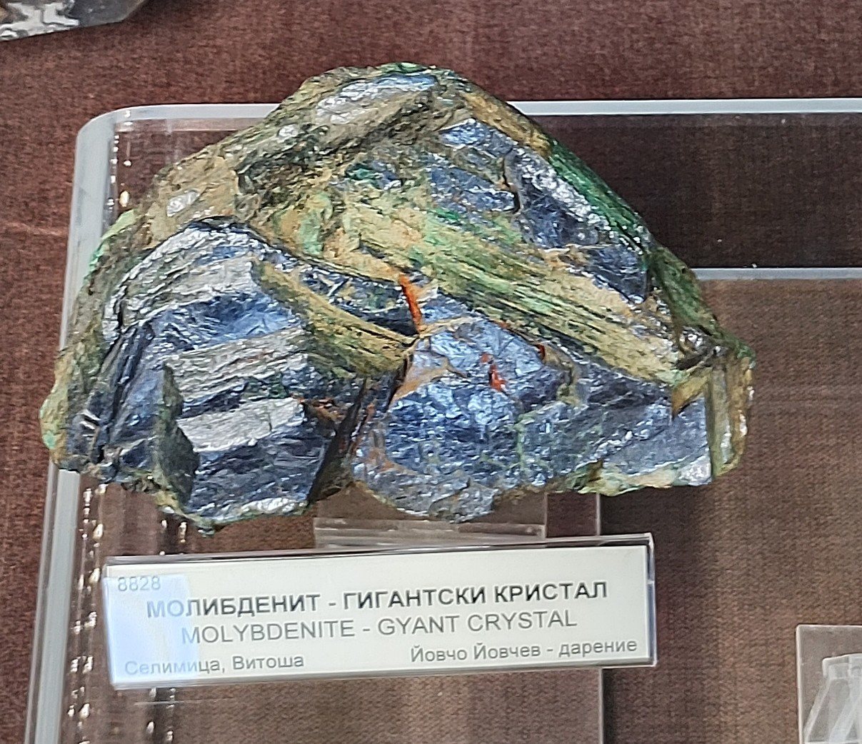 Molybdenite specimen