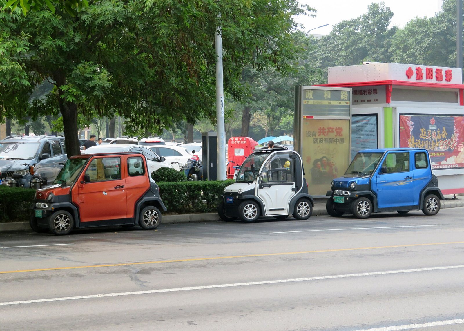 Roughly 220 electric cars