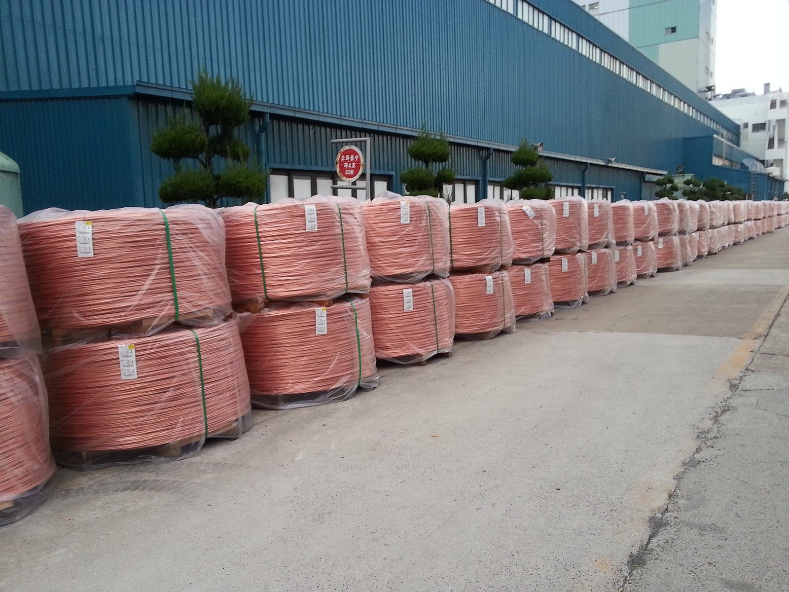 Copper & Electrical Materials