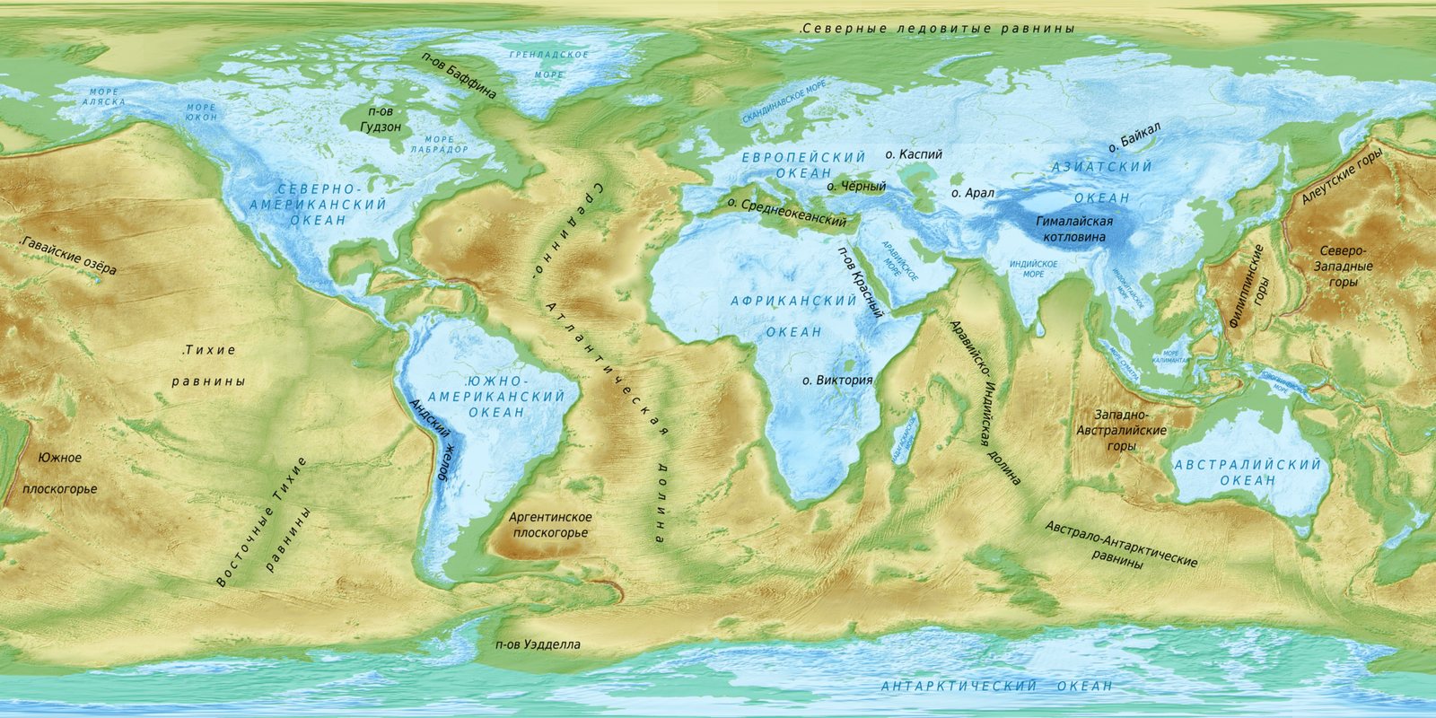 countries section