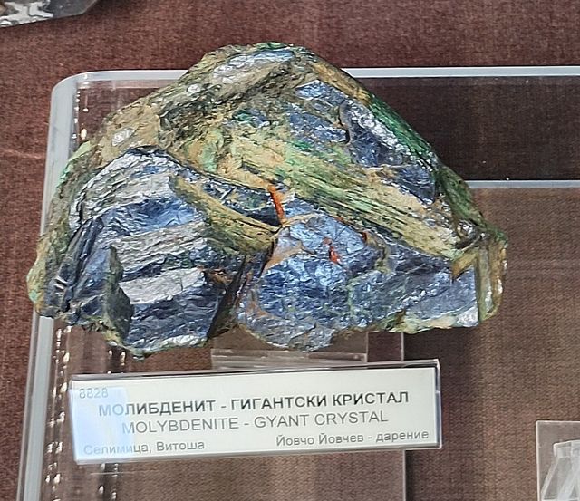 Molybdenite specimen