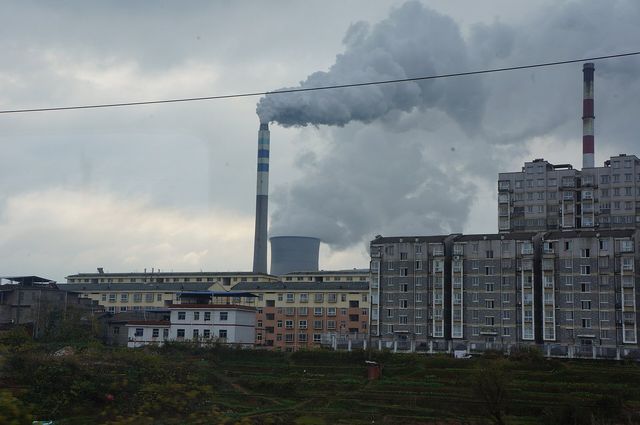 Guixi Smelter